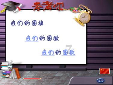 孩子喜欢学画画,有必要考级吗?红迪网-全球最火爆的讨论平台