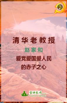 全民剧本大师内置菜单